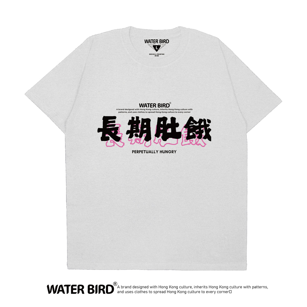 T-Shirt︱現貨