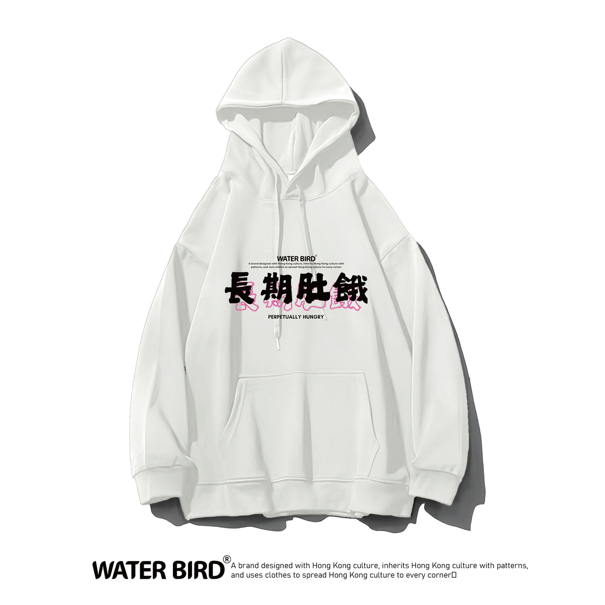 衛衣(有帽) - 現貨