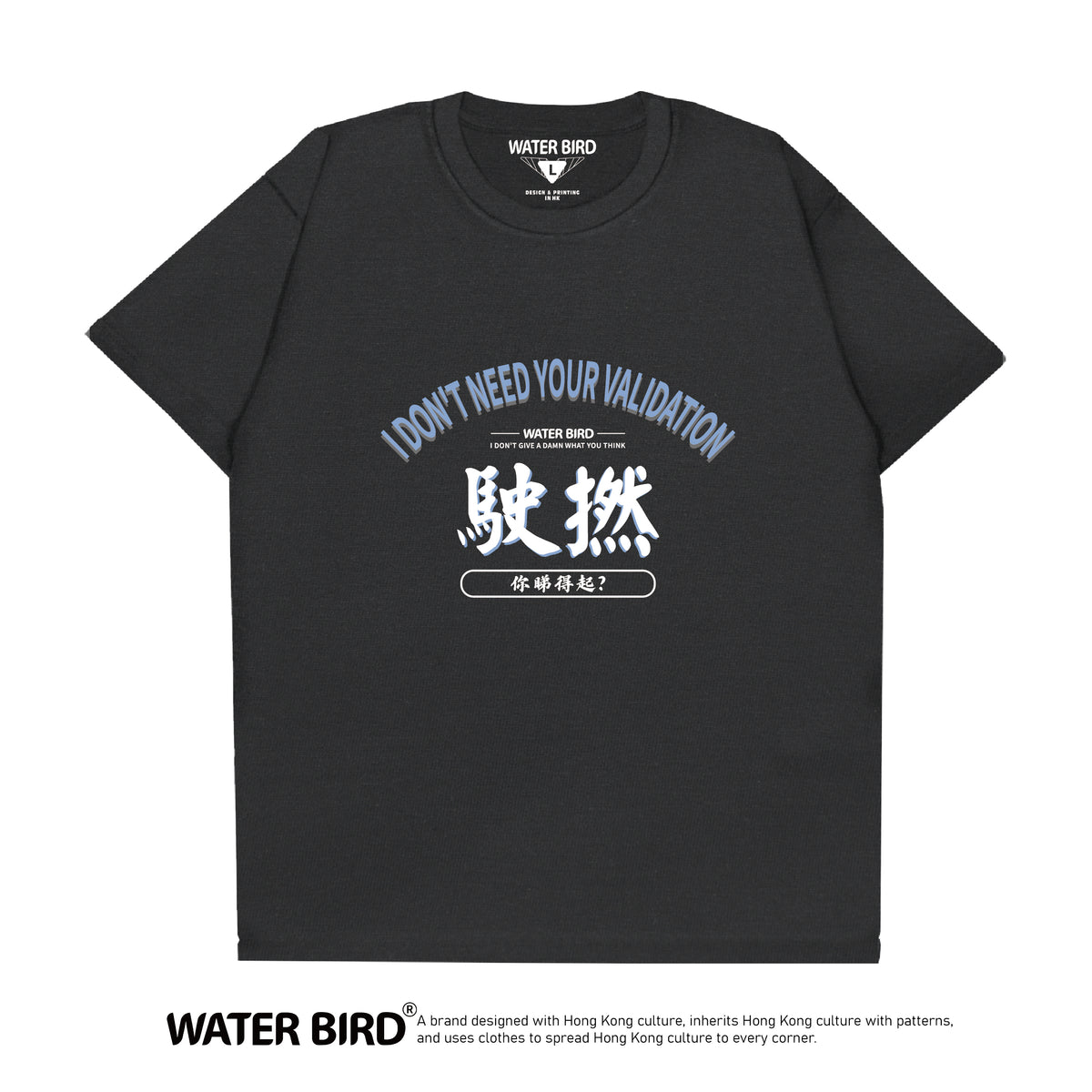 T-Shirt︱現貨