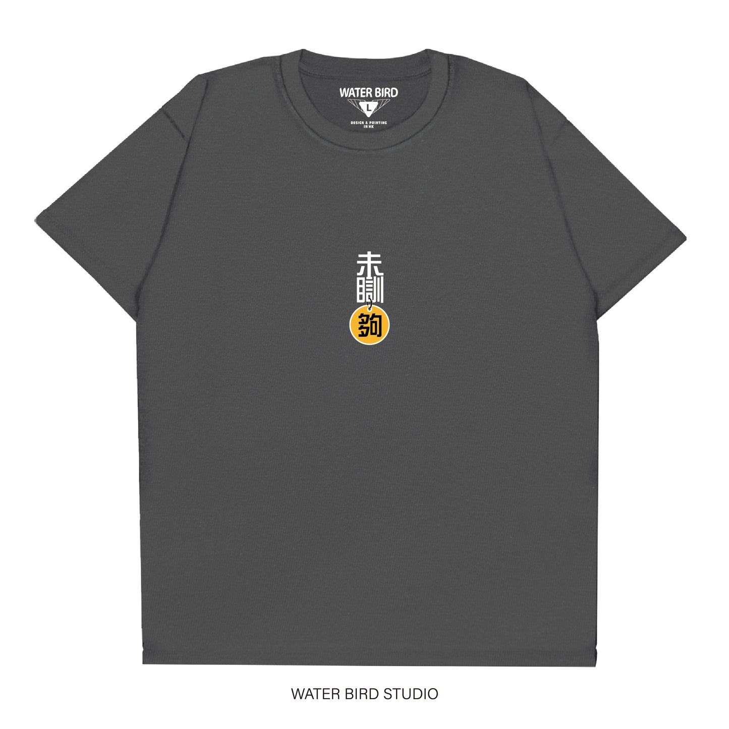 未瞓夠TAG︱T-Shirt
