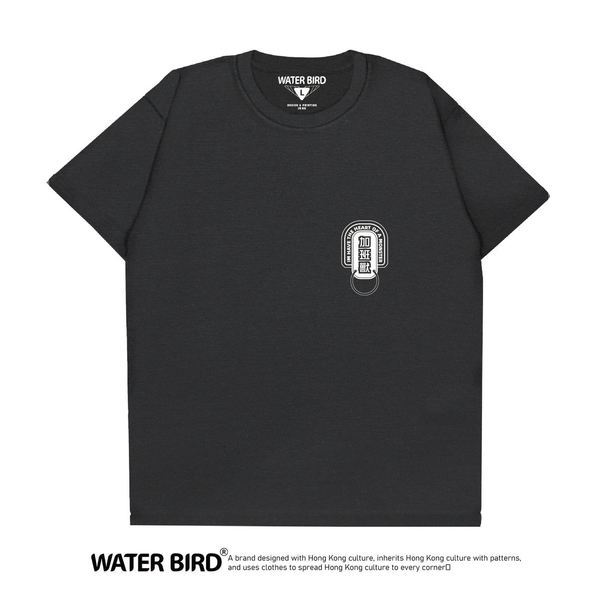 加班獸TAG︱T-Shirt