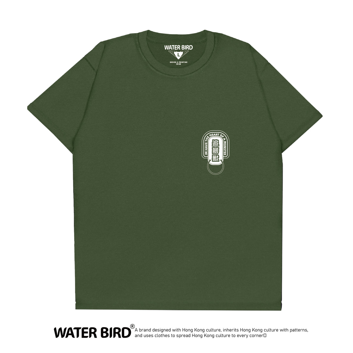 追夢獸TAG︱T-Shirt