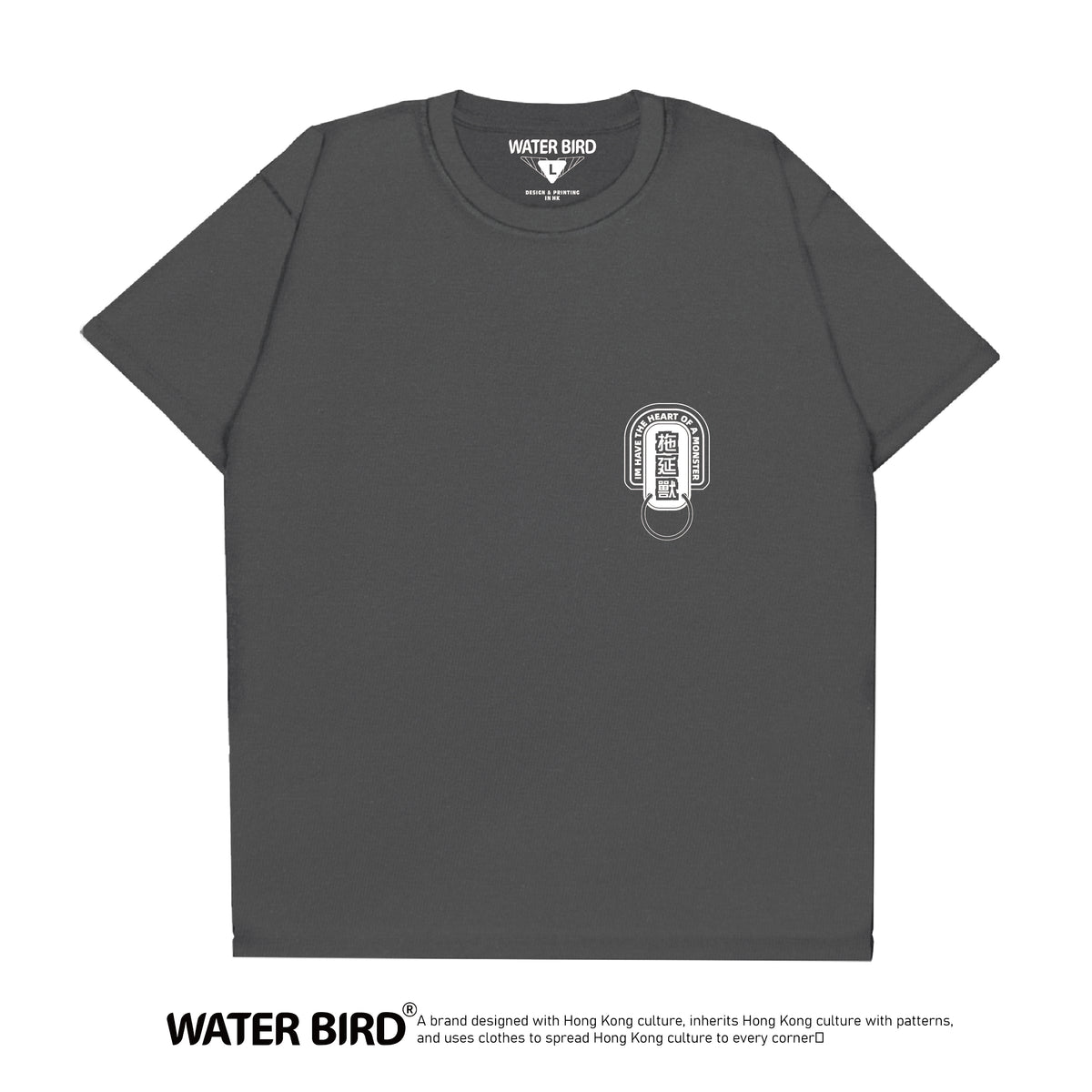 拖延獸TAG︱T-Shirt