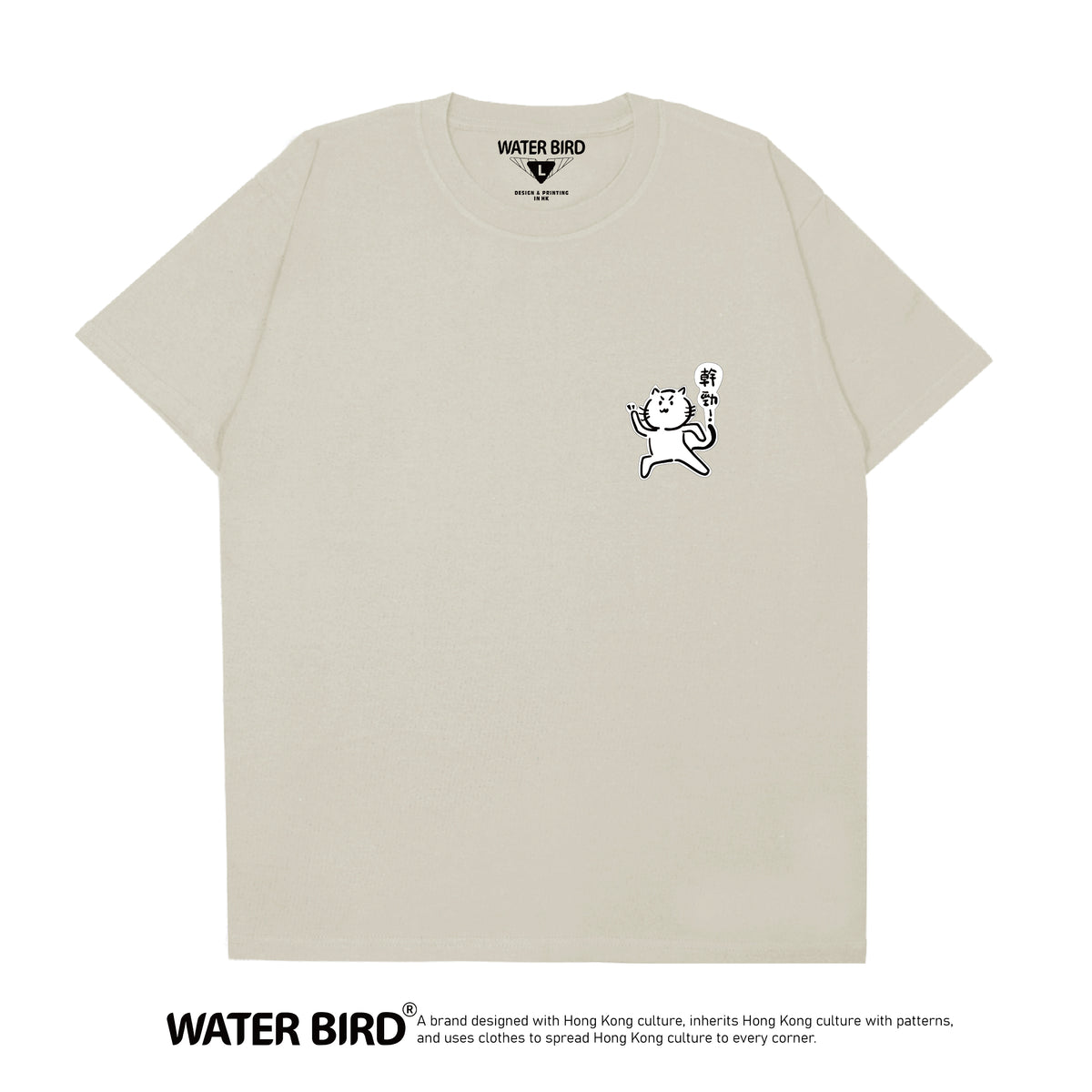 瞓夠貓 TAG︱T-Shirt