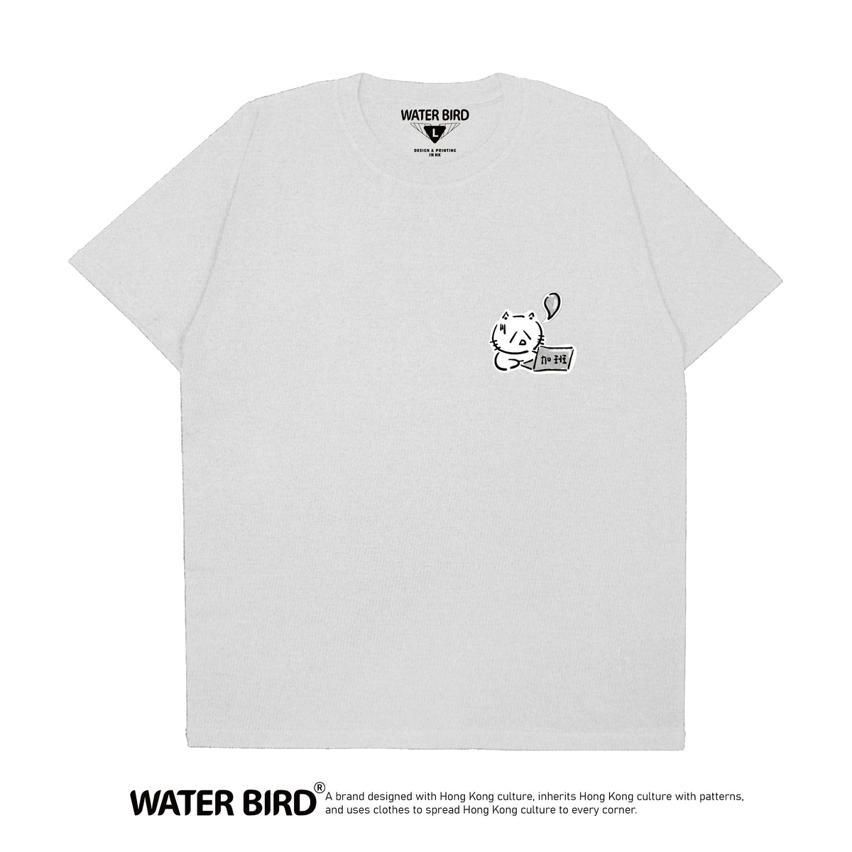 加班貓 TAG︱T-Shirt
