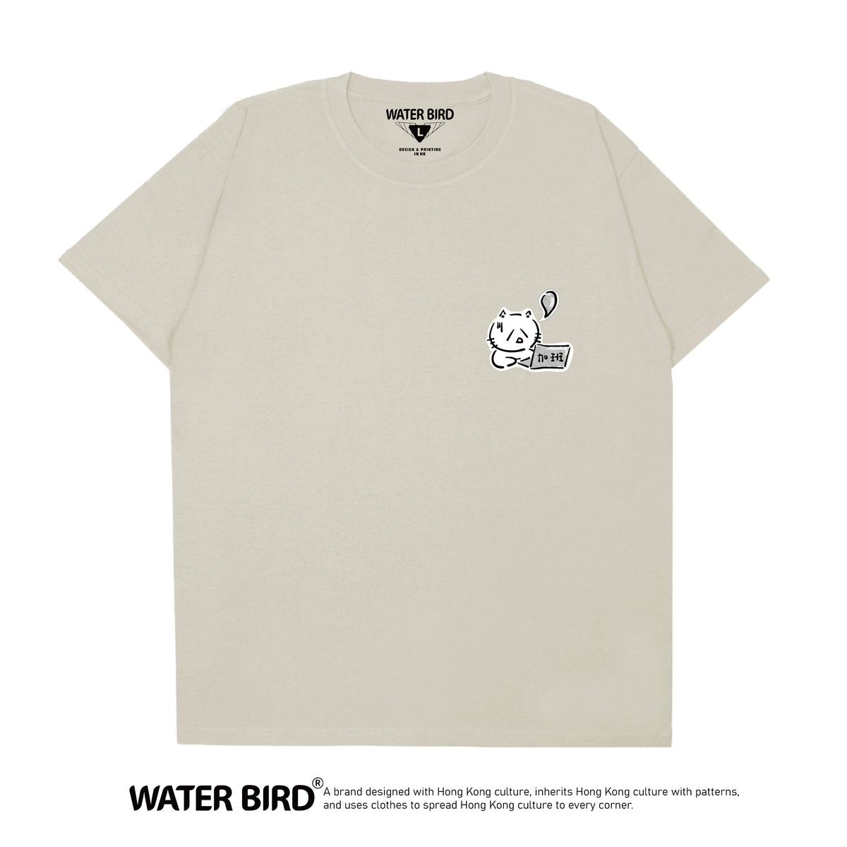 加班貓 TAG︱T-Shirt