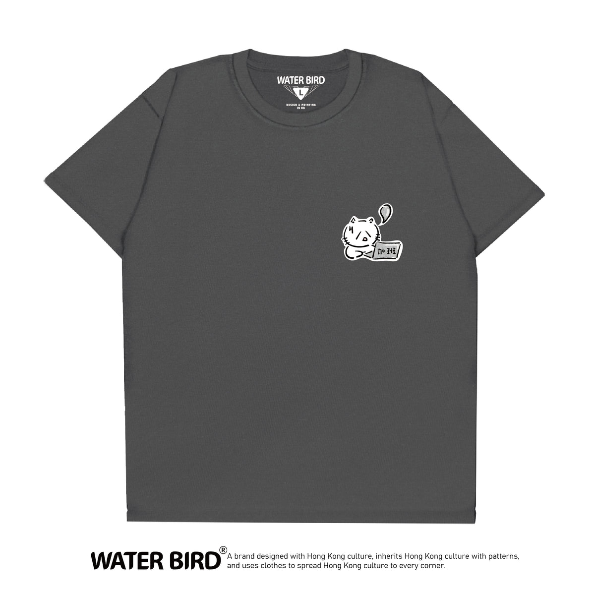 加班貓 TAG︱T-Shirt