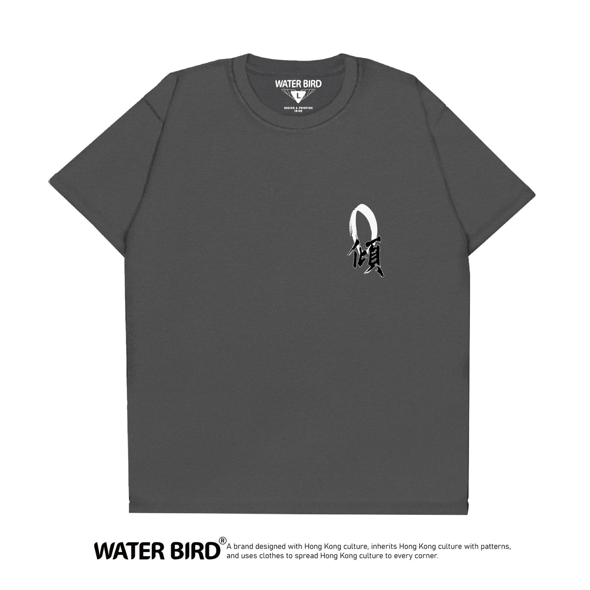 零傾TAG︱T-Shirt
