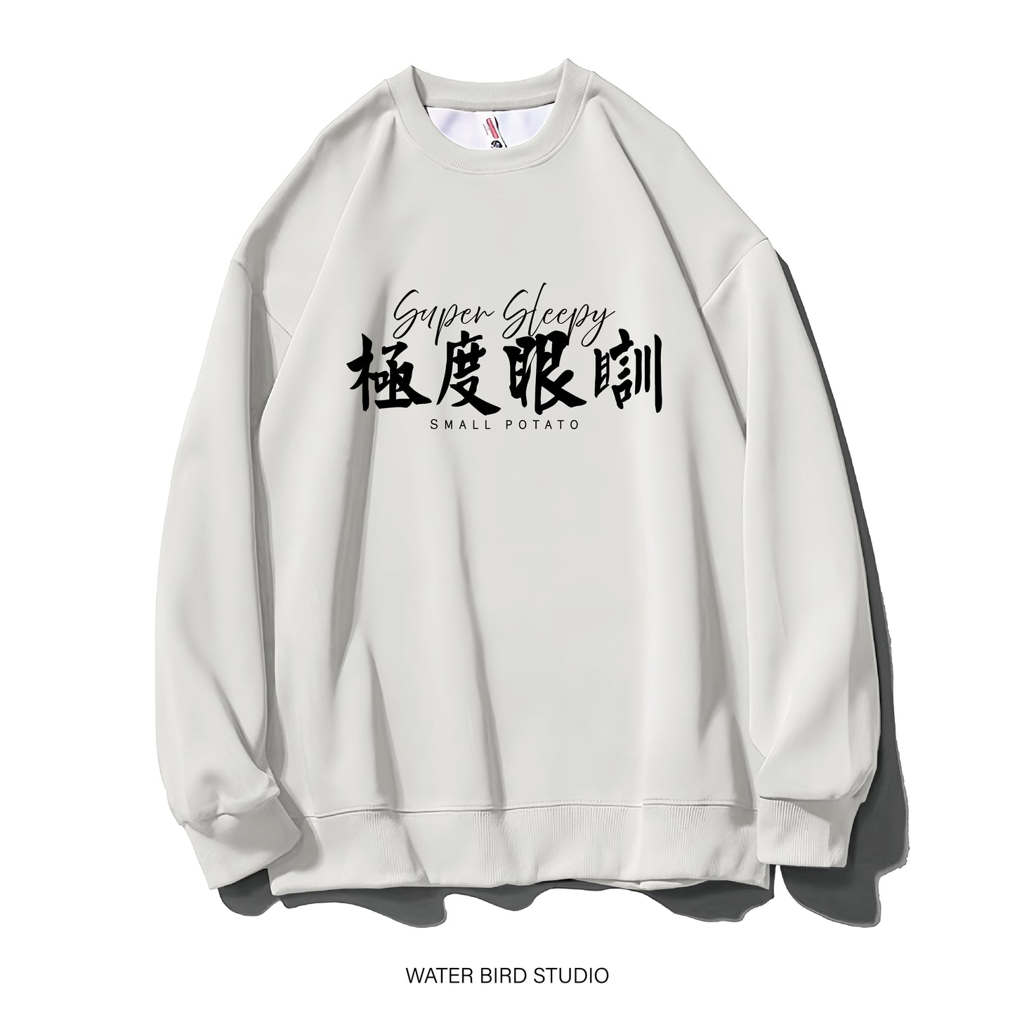 現貨︱衛衣