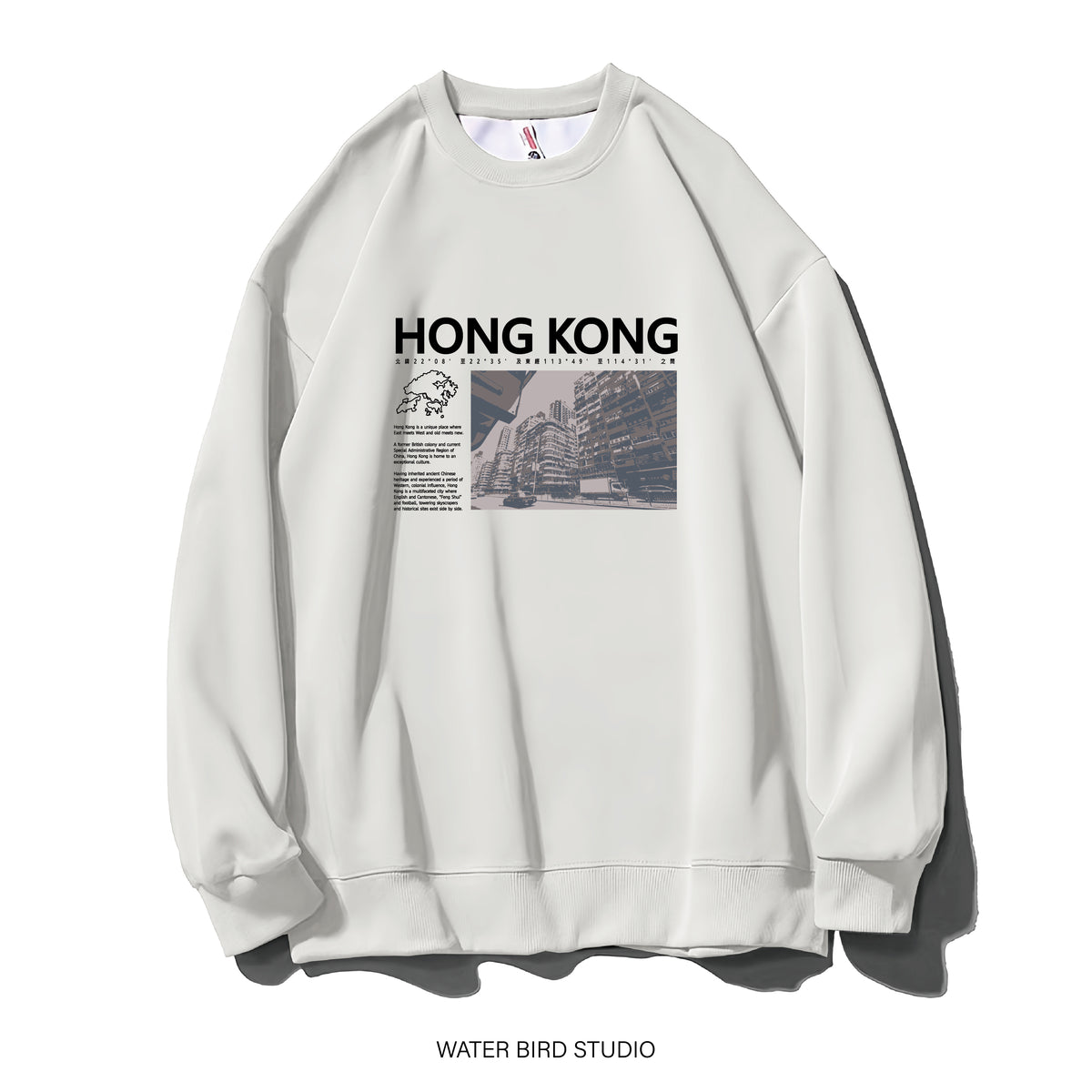 香港座標-衛衣(無帽)