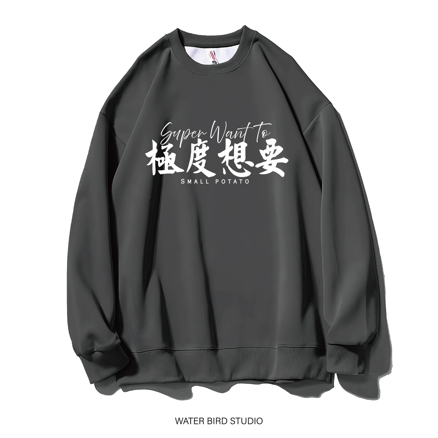 現貨︱衛衣