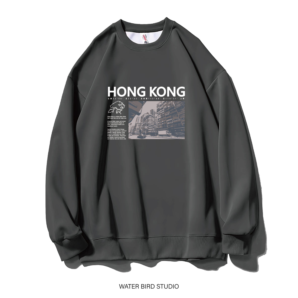 香港座標-衛衣(無帽)