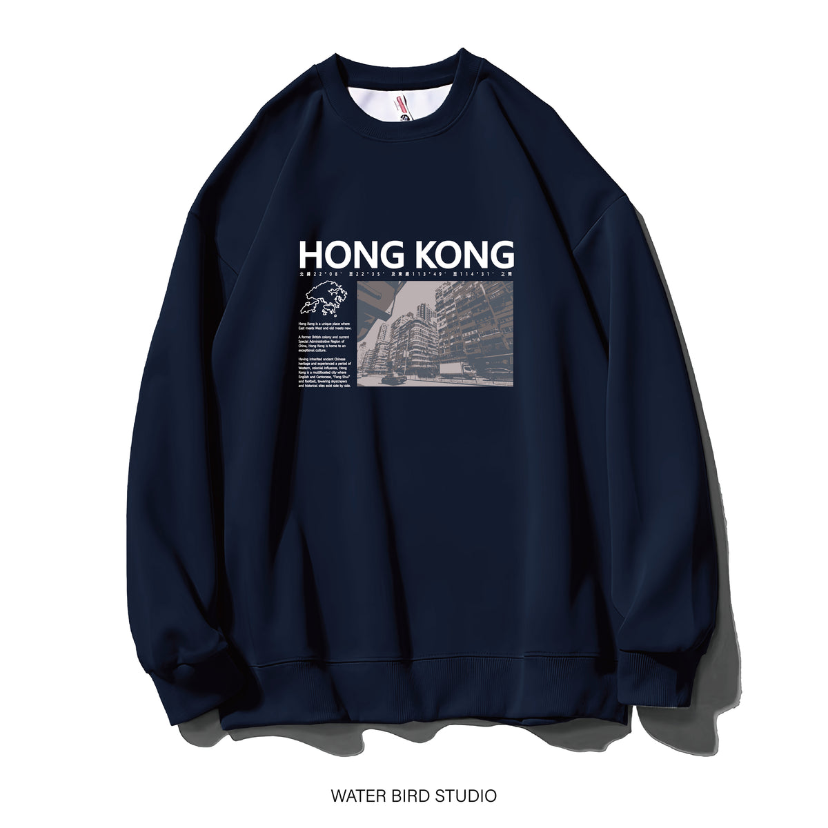 香港座標-衛衣(無帽)