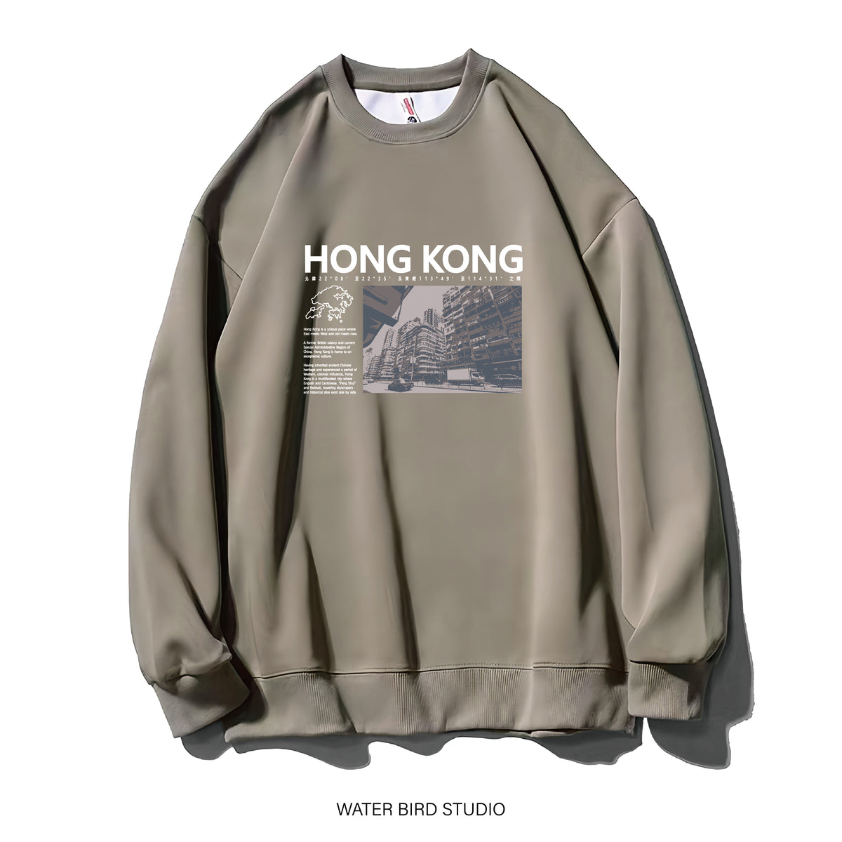 香港座標-衛衣(無帽)