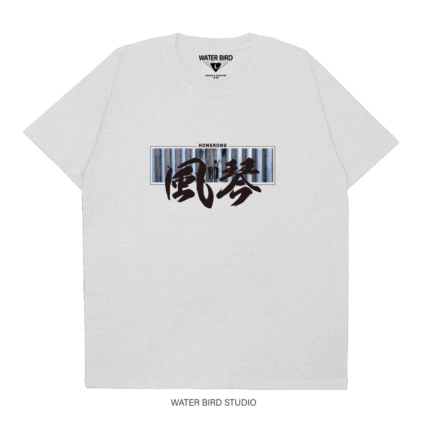 風琴︱T-Shirt