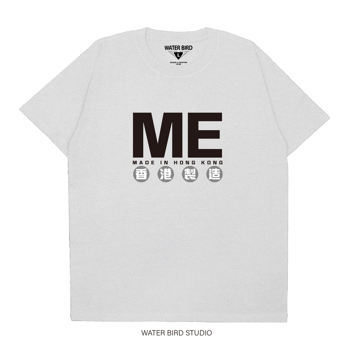 香港製造︱T-Shirt