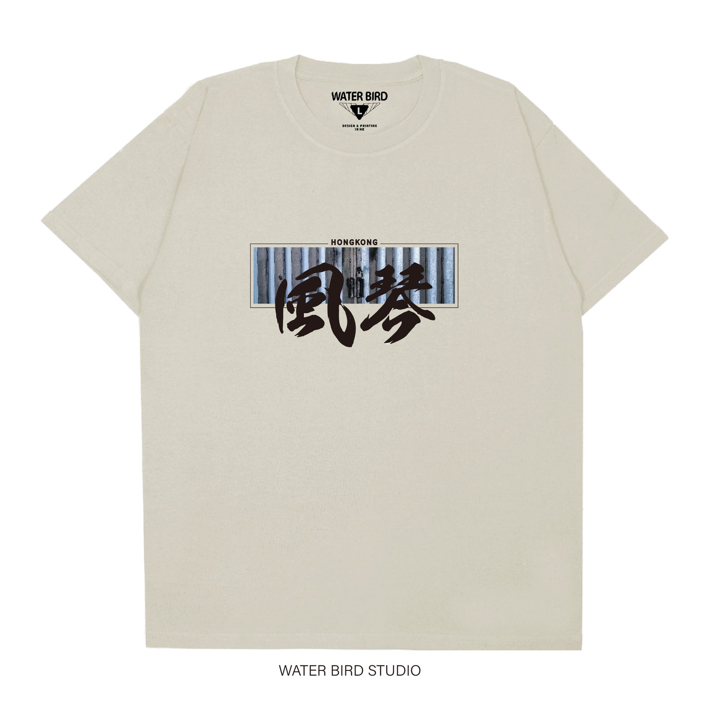 風琴︱T-Shirt
