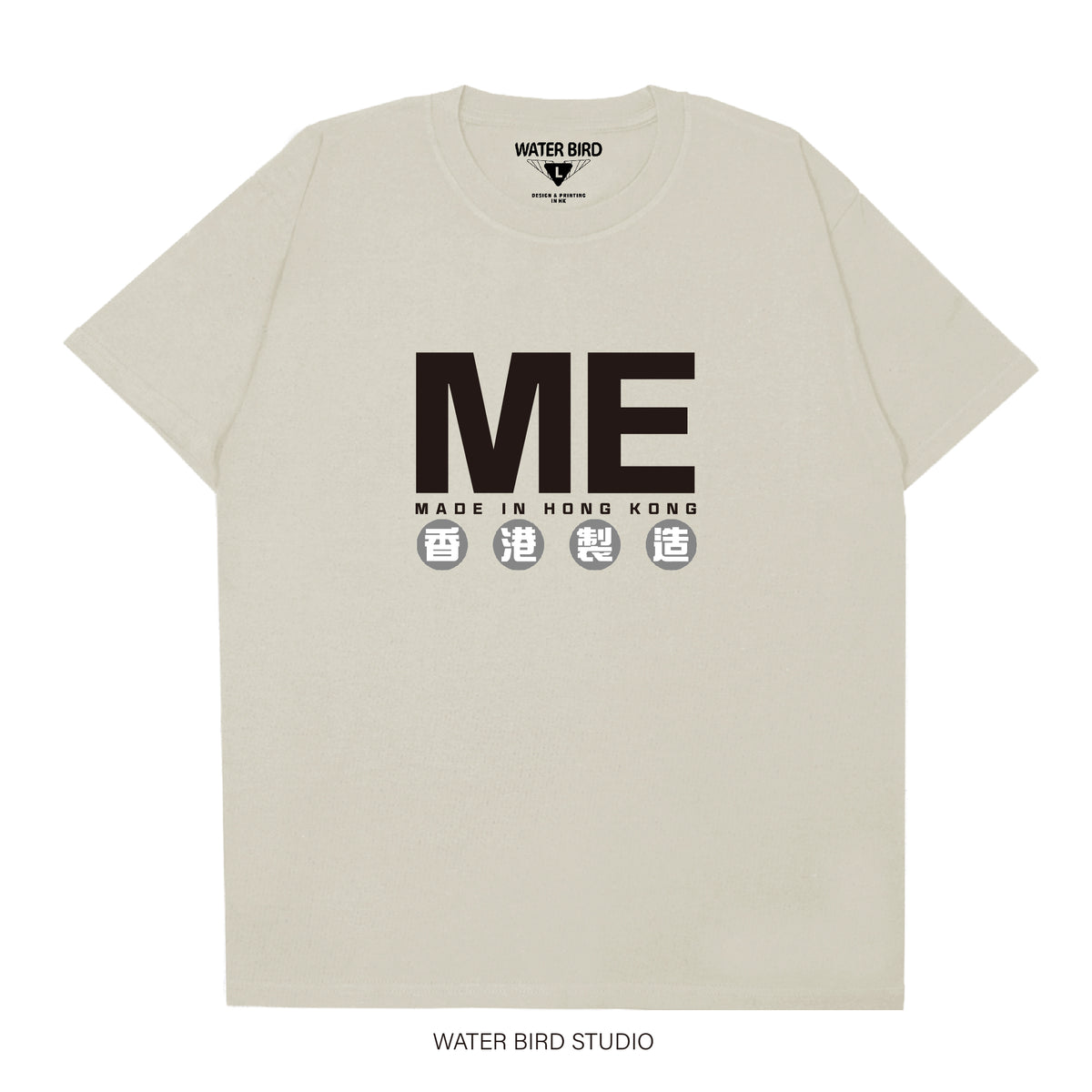 香港製造︱T-Shirt
