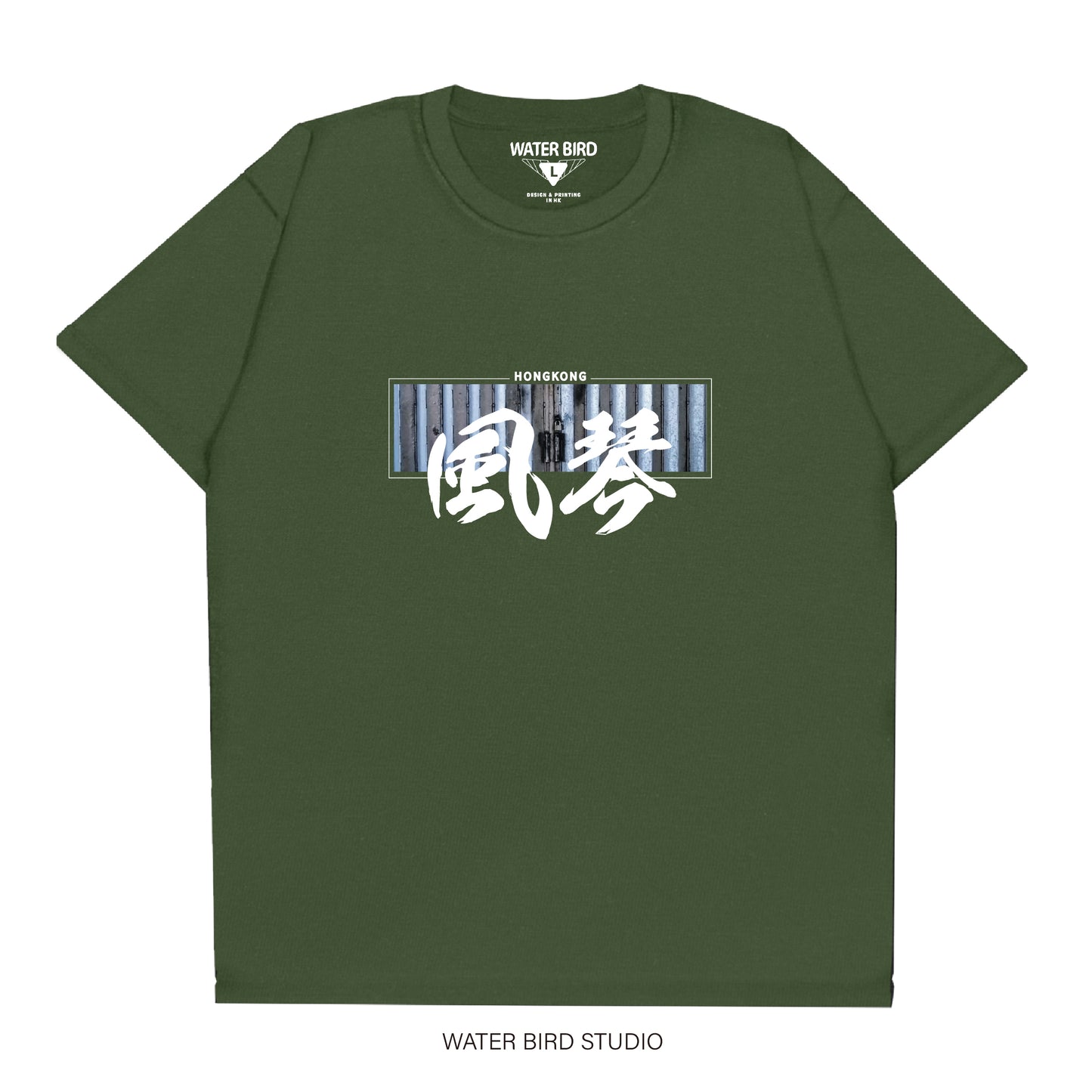 風琴︱T-Shirt