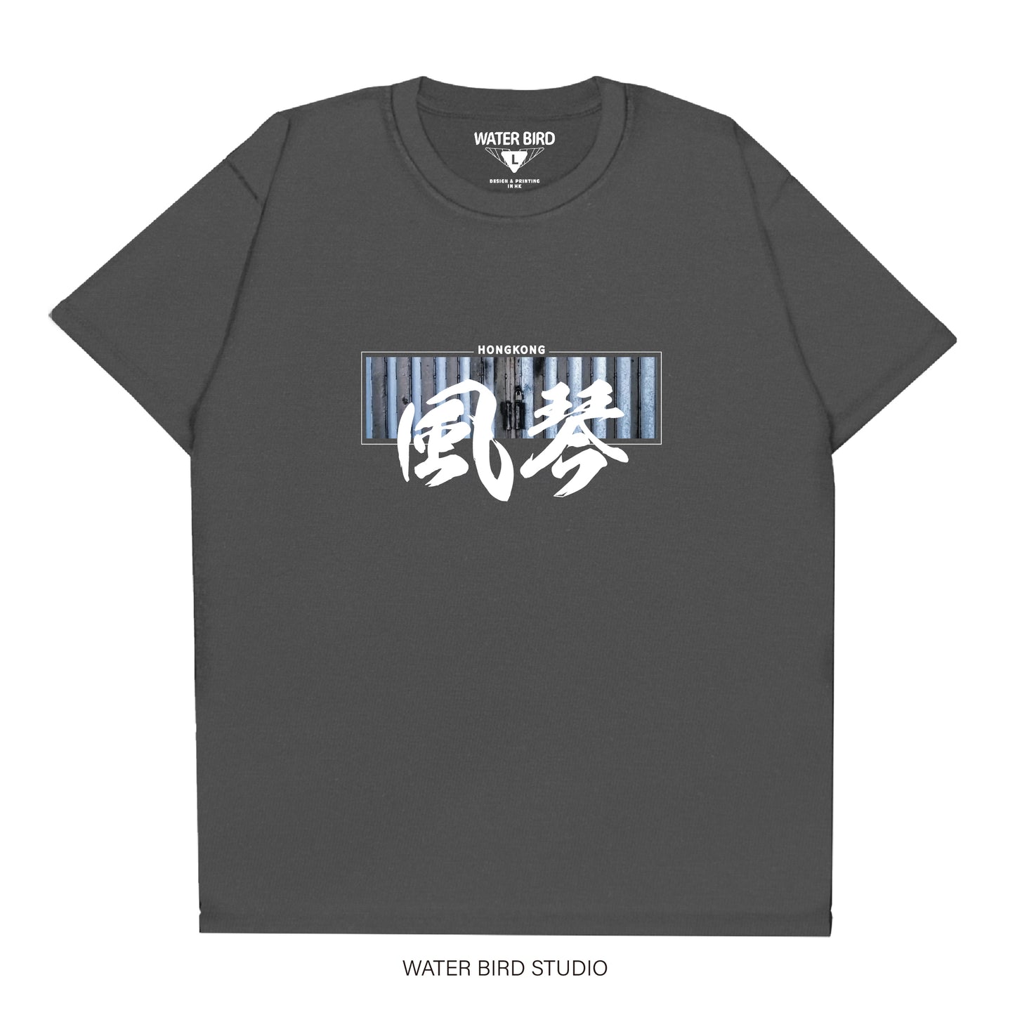 風琴︱T-Shirt