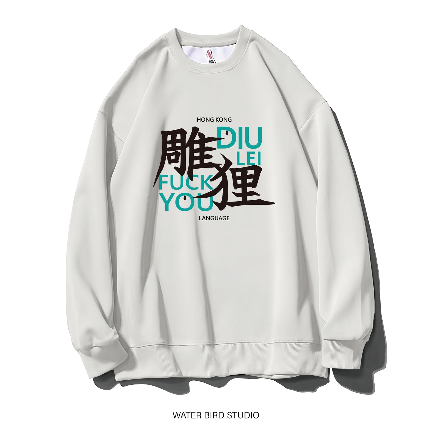 現貨︱衛衣