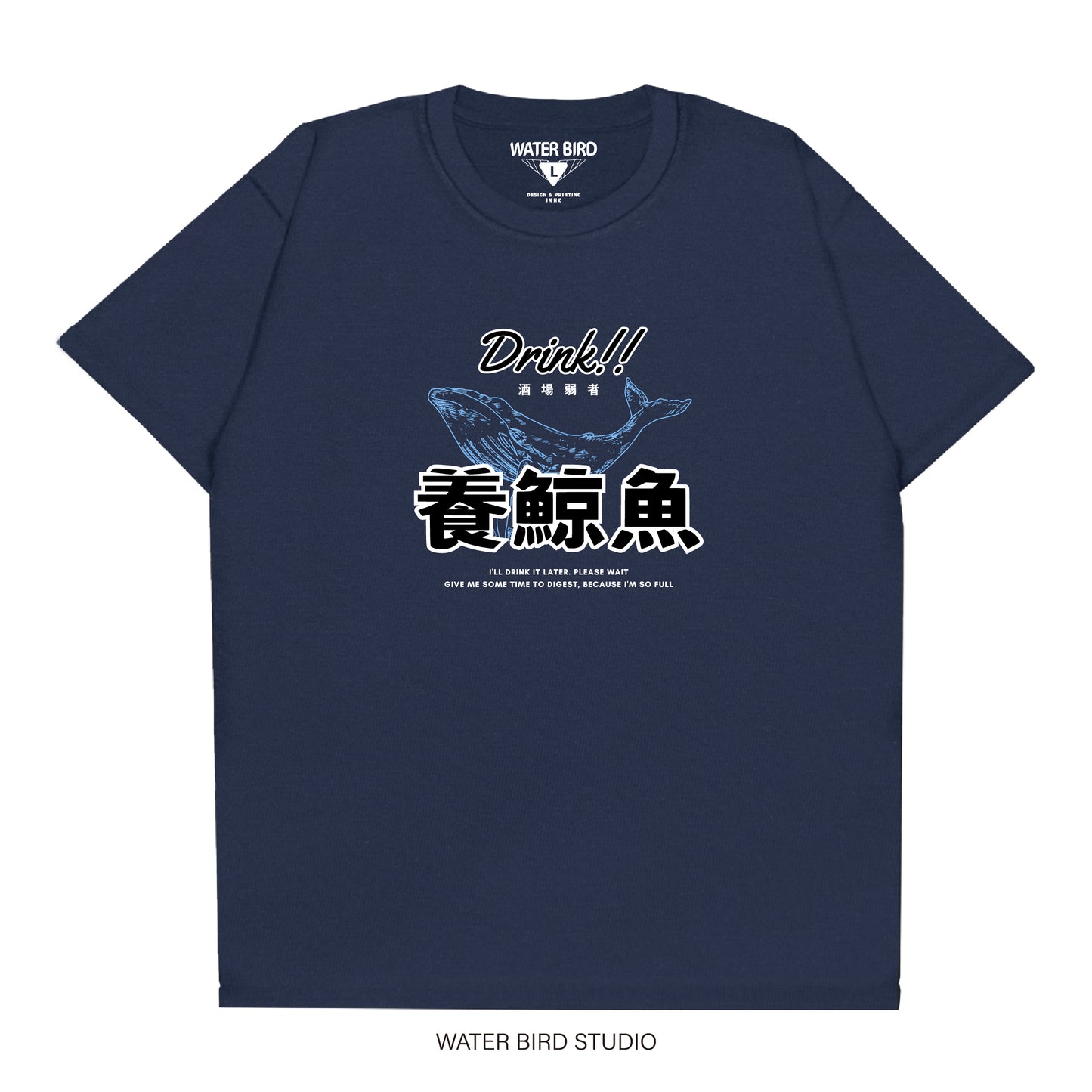 養鯨魚︱T-Shirt