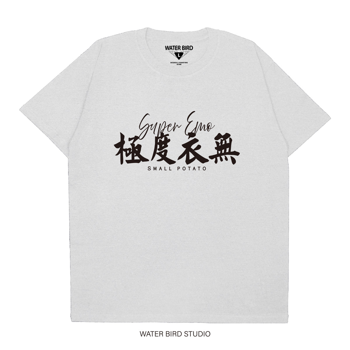 T-Shirt︱現貨