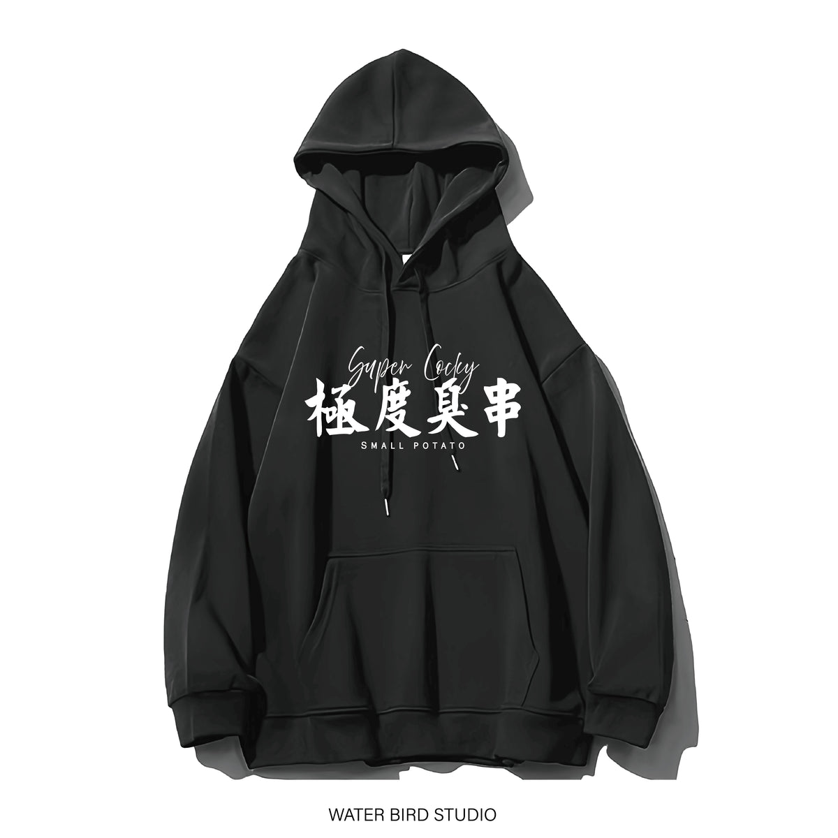 衛衣(有帽) - 現貨