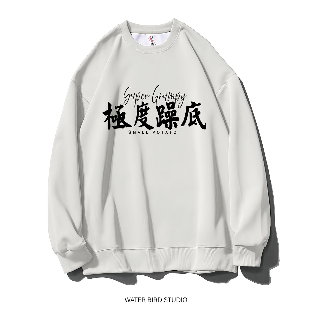 現貨︱衛衣