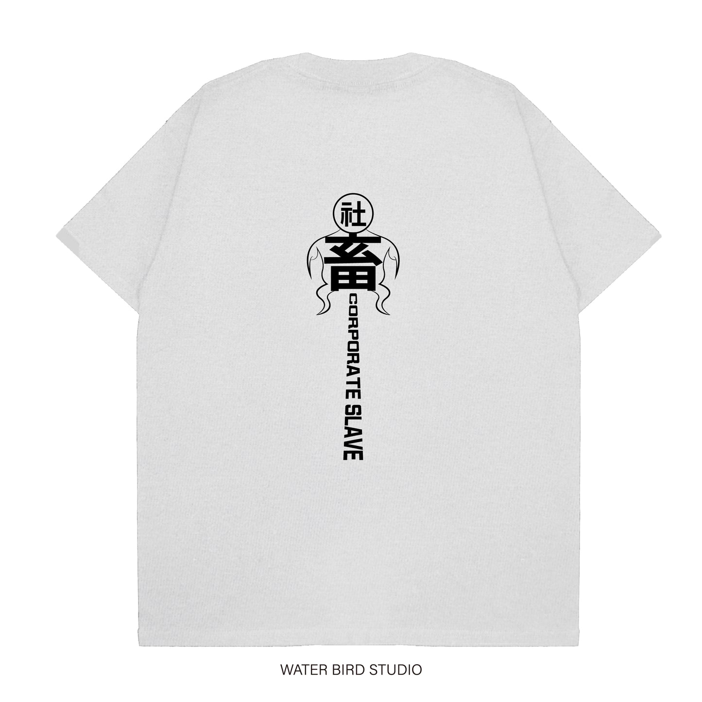 社畜人︱T-Shirt