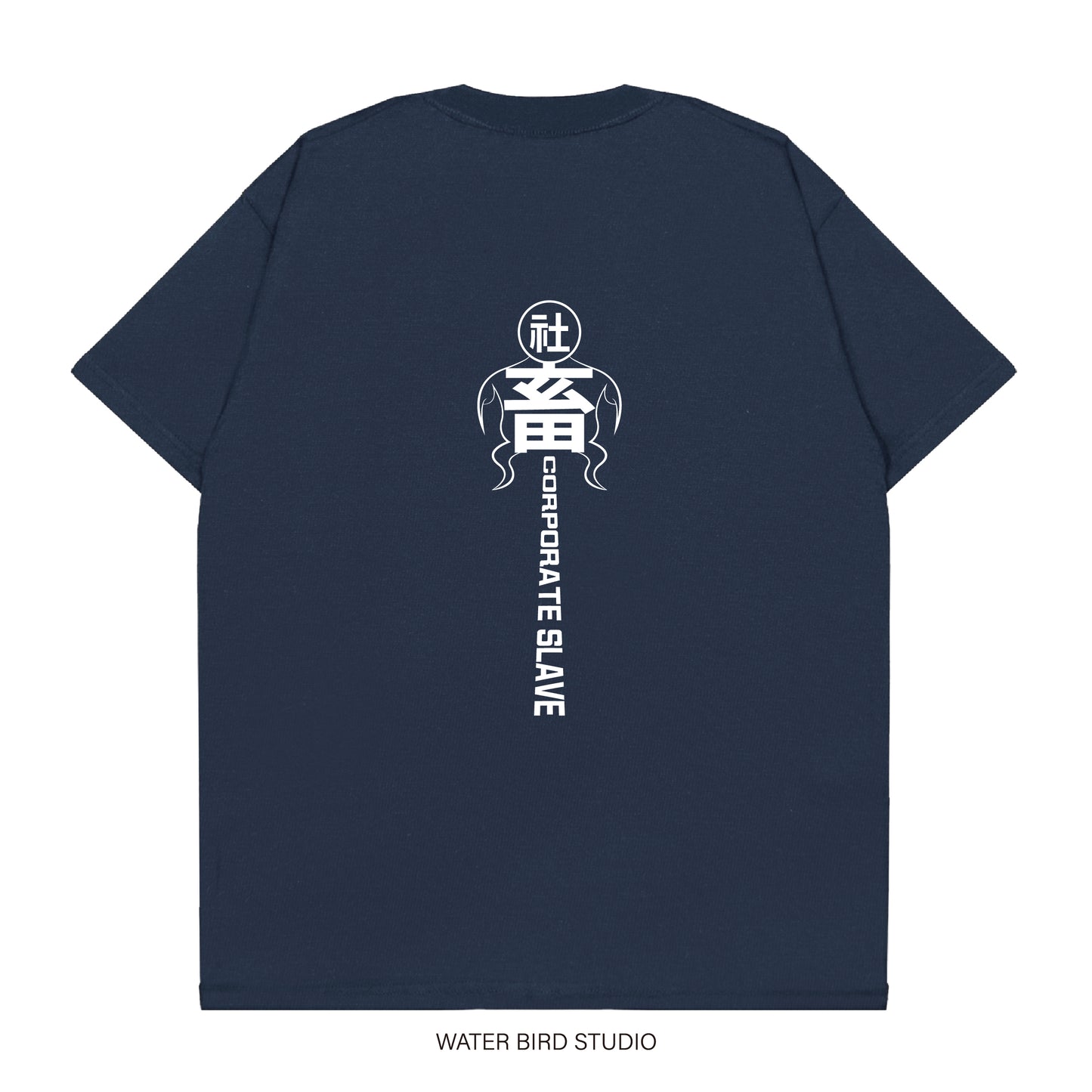 社畜人︱T-Shirt