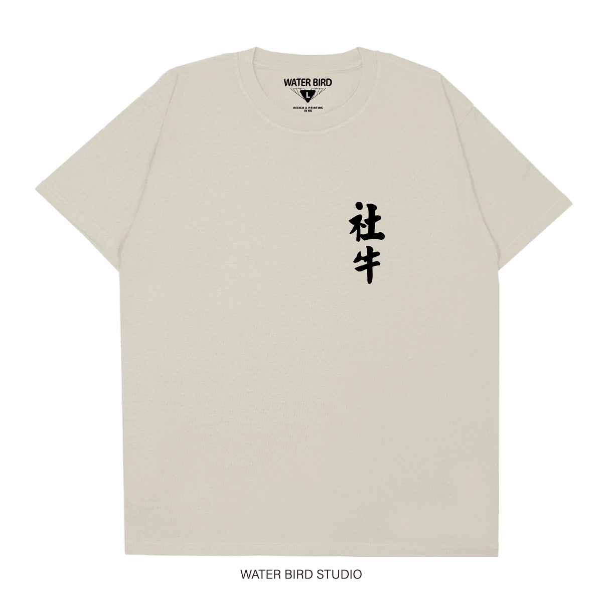 社牛TAG︱T-Shirt