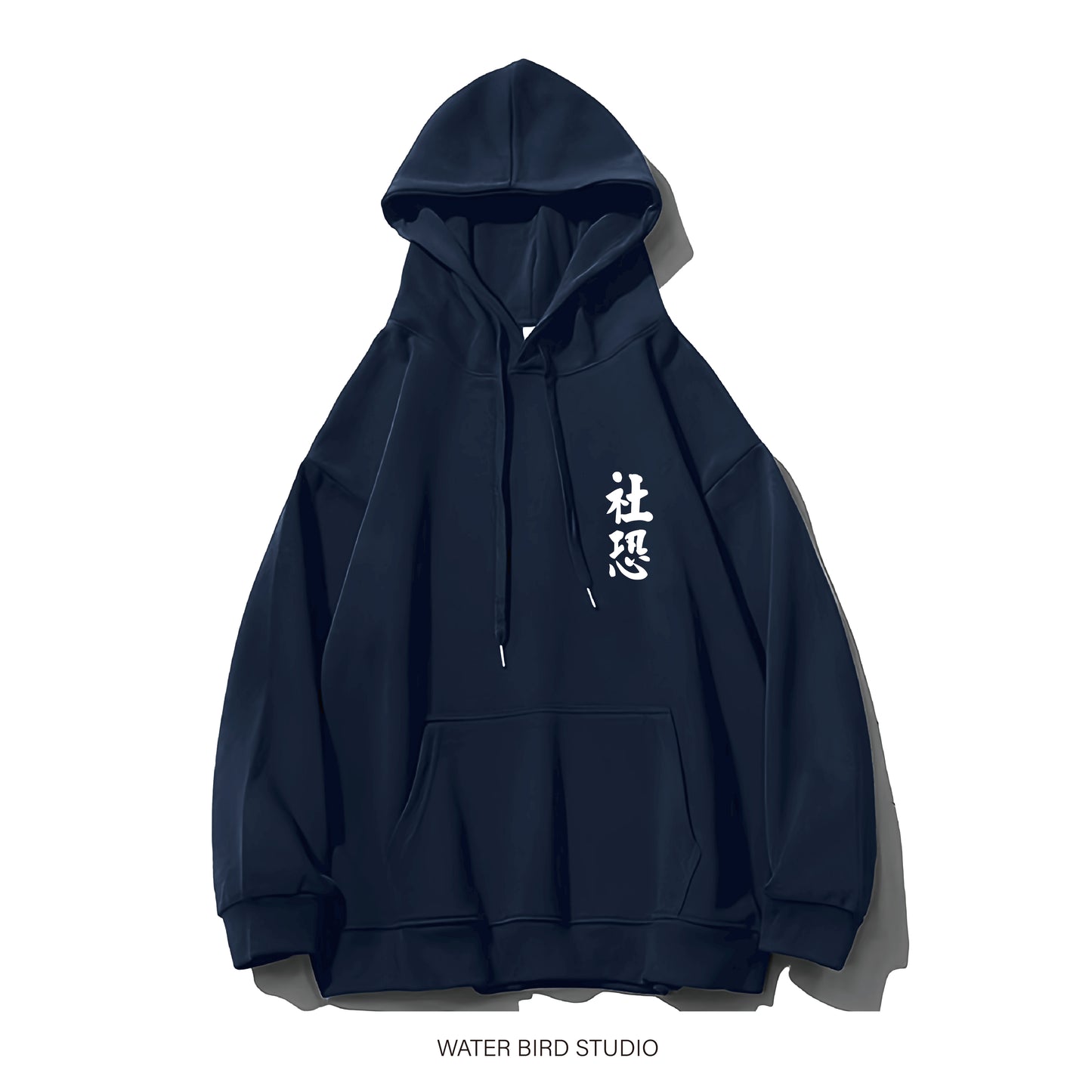 社恐TAG︱衛衣(有帽)