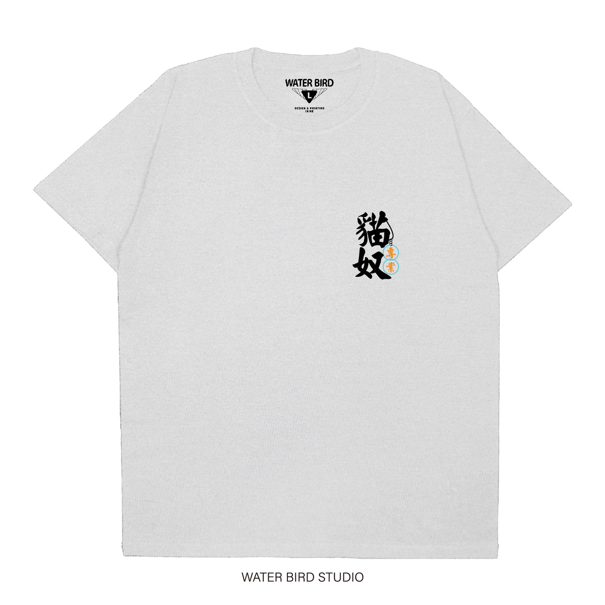 T-Shirt︱現貨