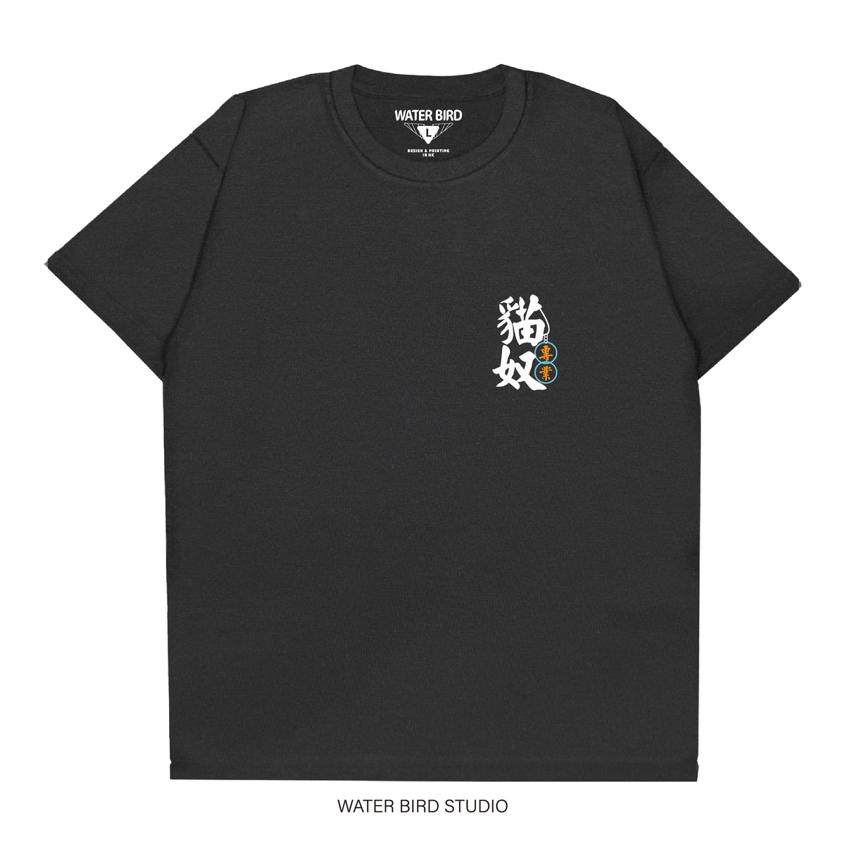 T-Shirt︱現貨
