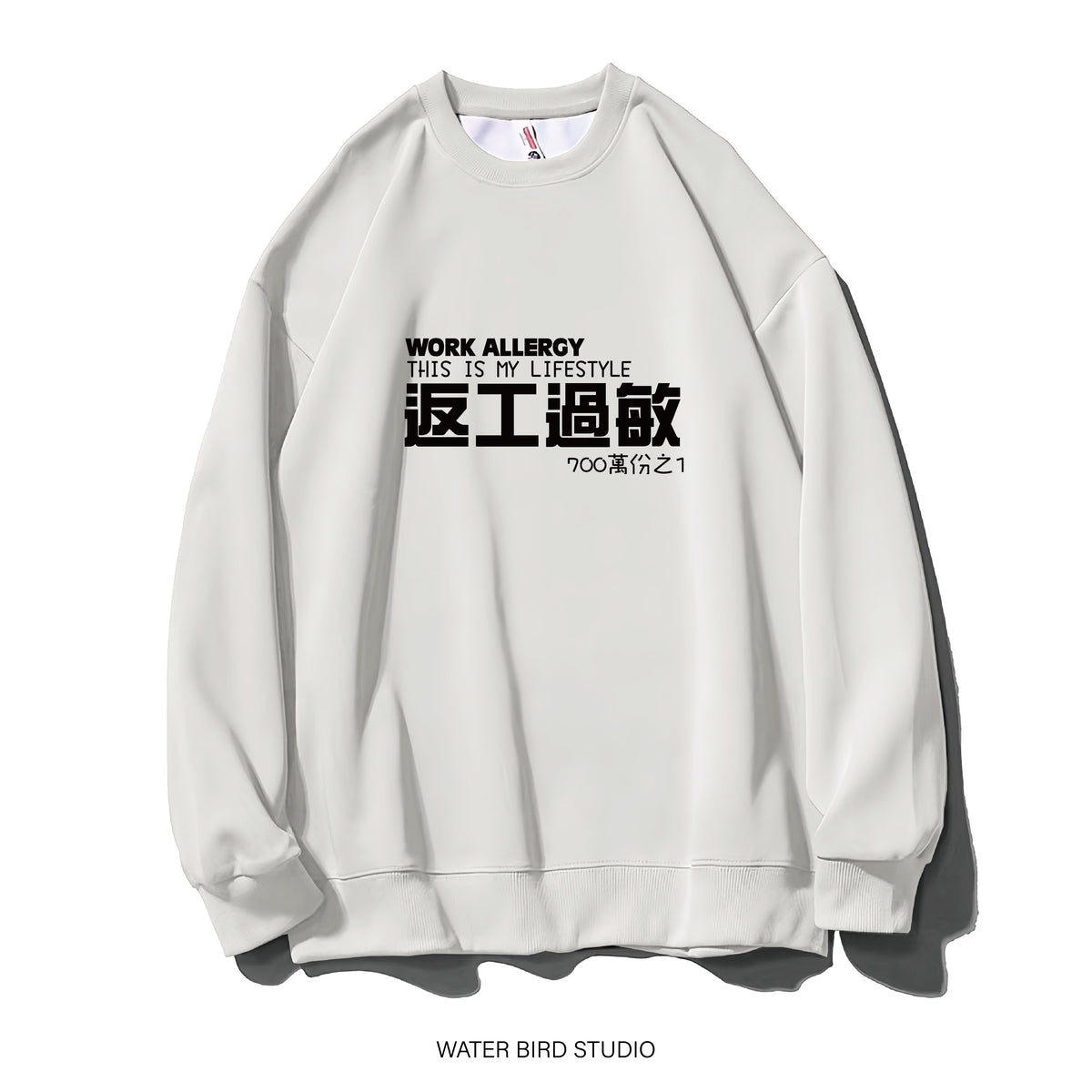 現貨︱衛衣