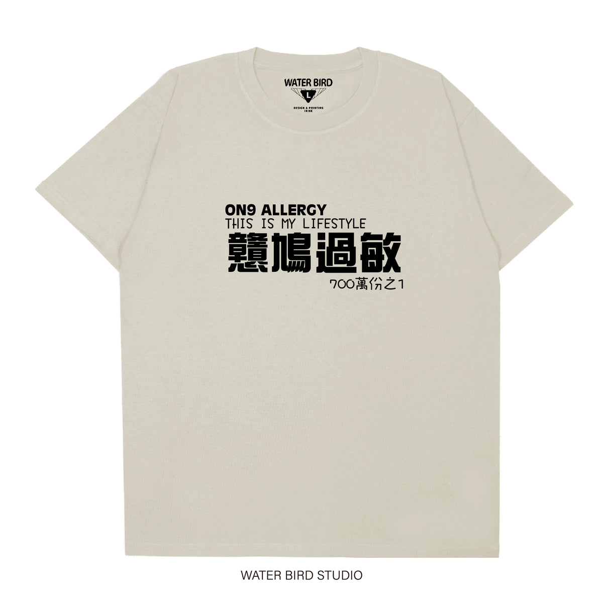 T-Shirt︱現貨