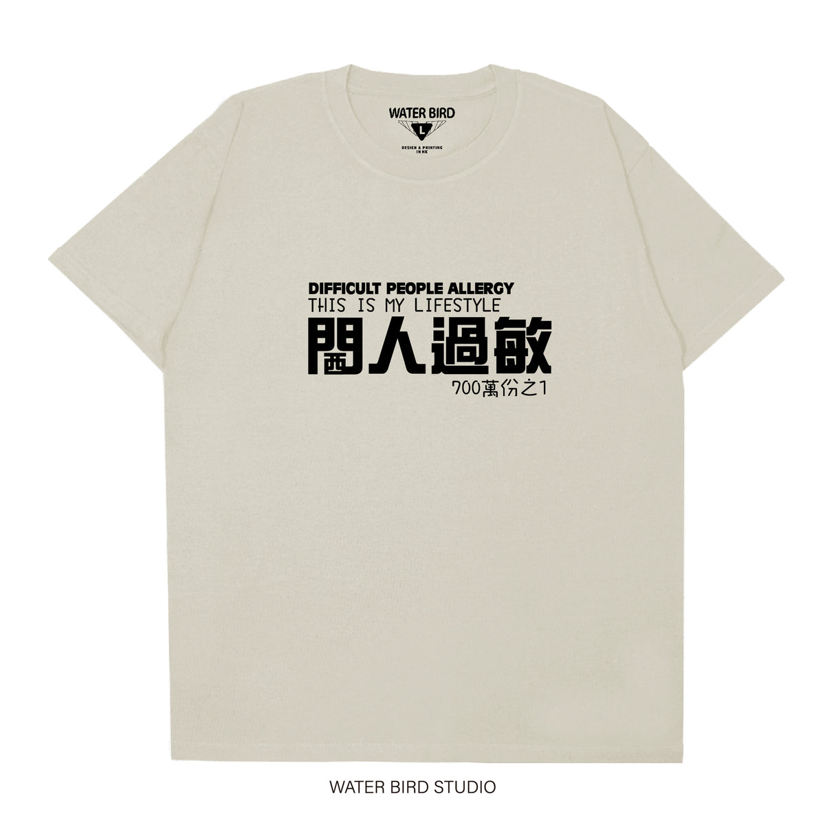 T-Shirt︱現貨