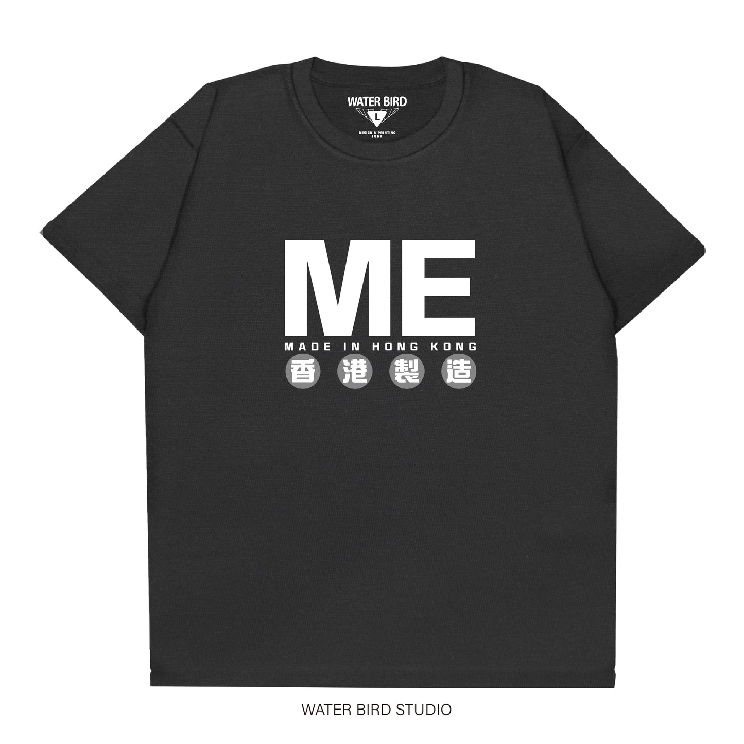 香港製造︱T-Shirt