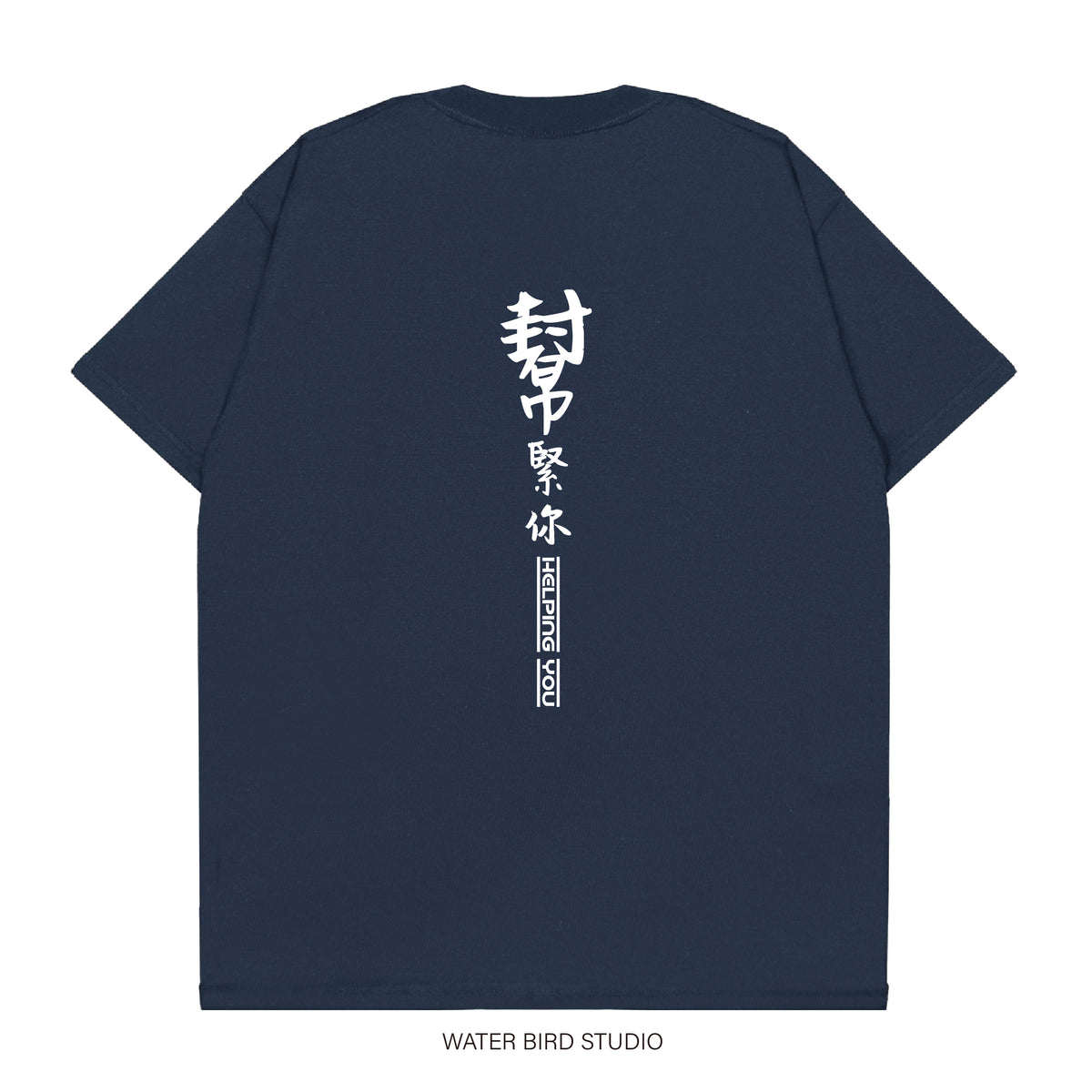 T-Shirt︱現貨