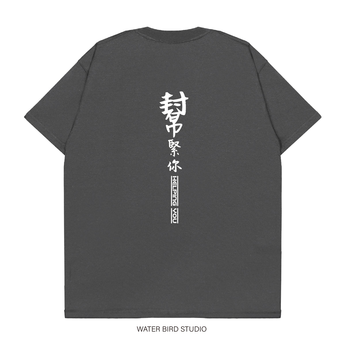 T-Shirt︱現貨