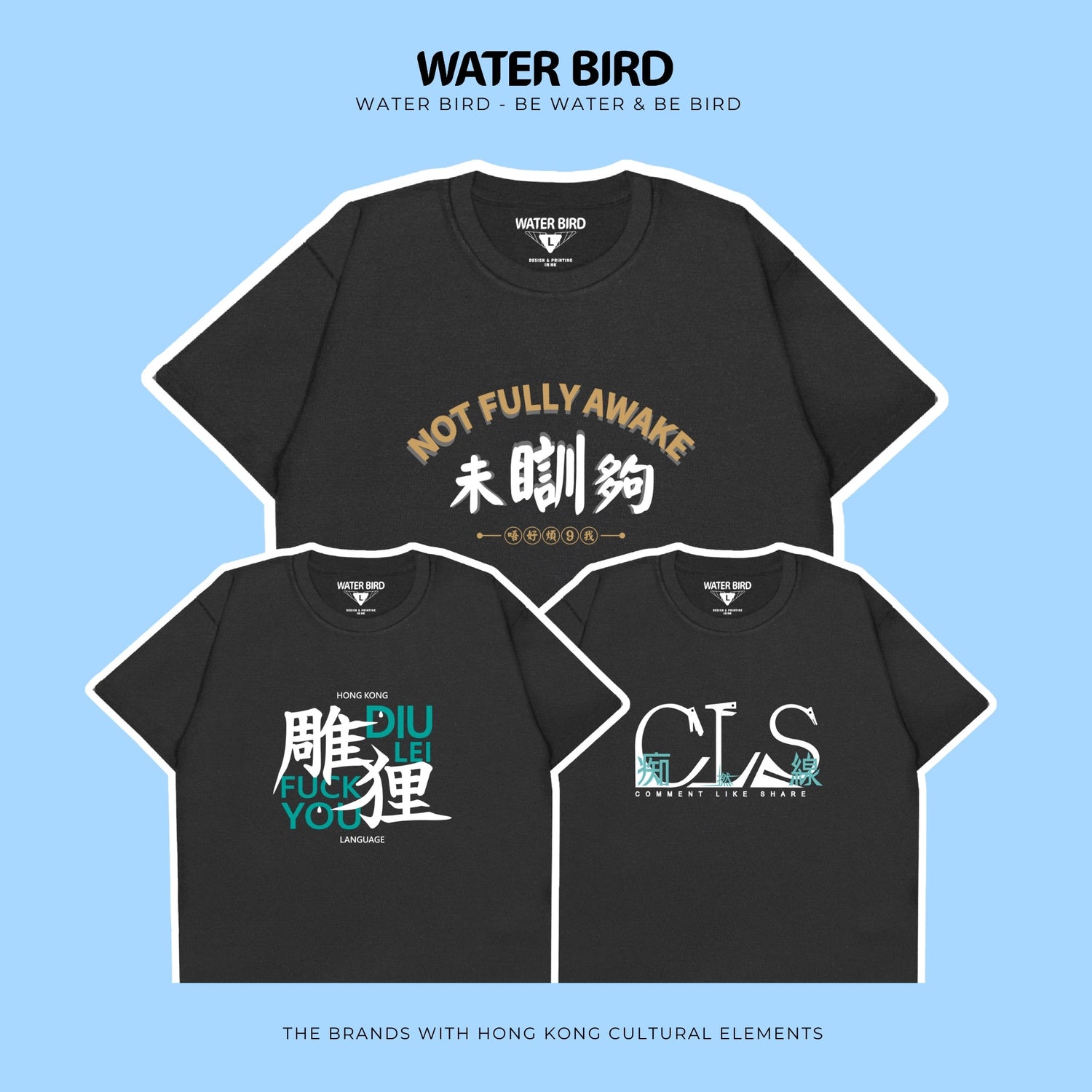 TEE-胸前大圖款