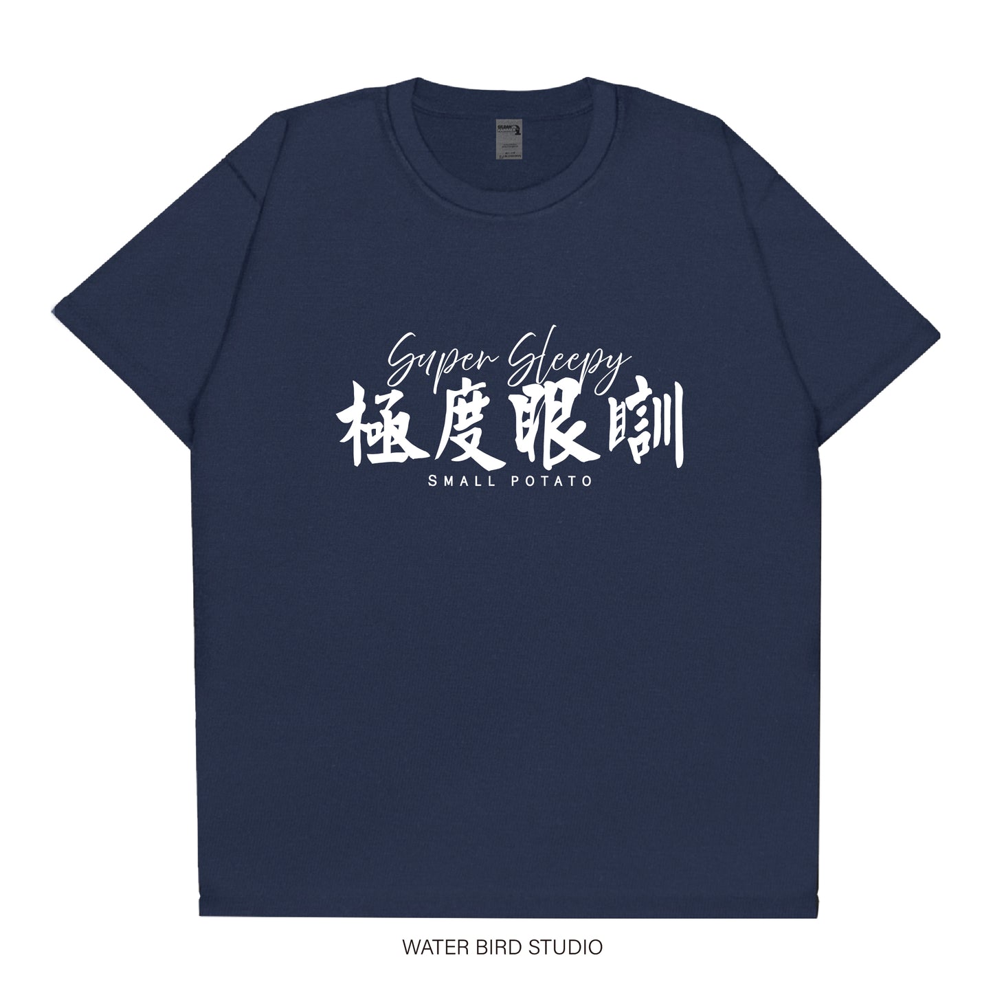 現貨︱極度眼瞓