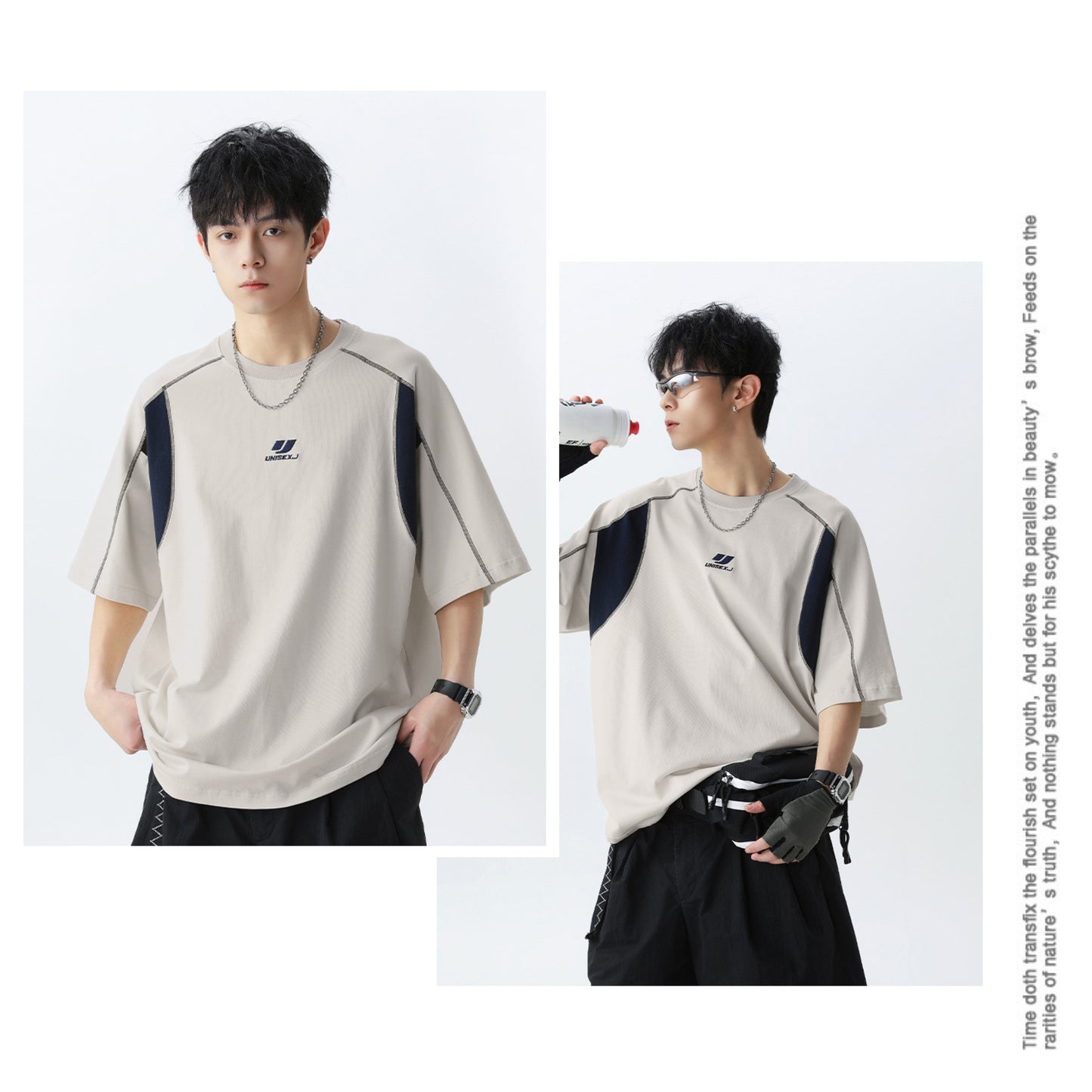 ST-01︱明線撞色拼接TEE