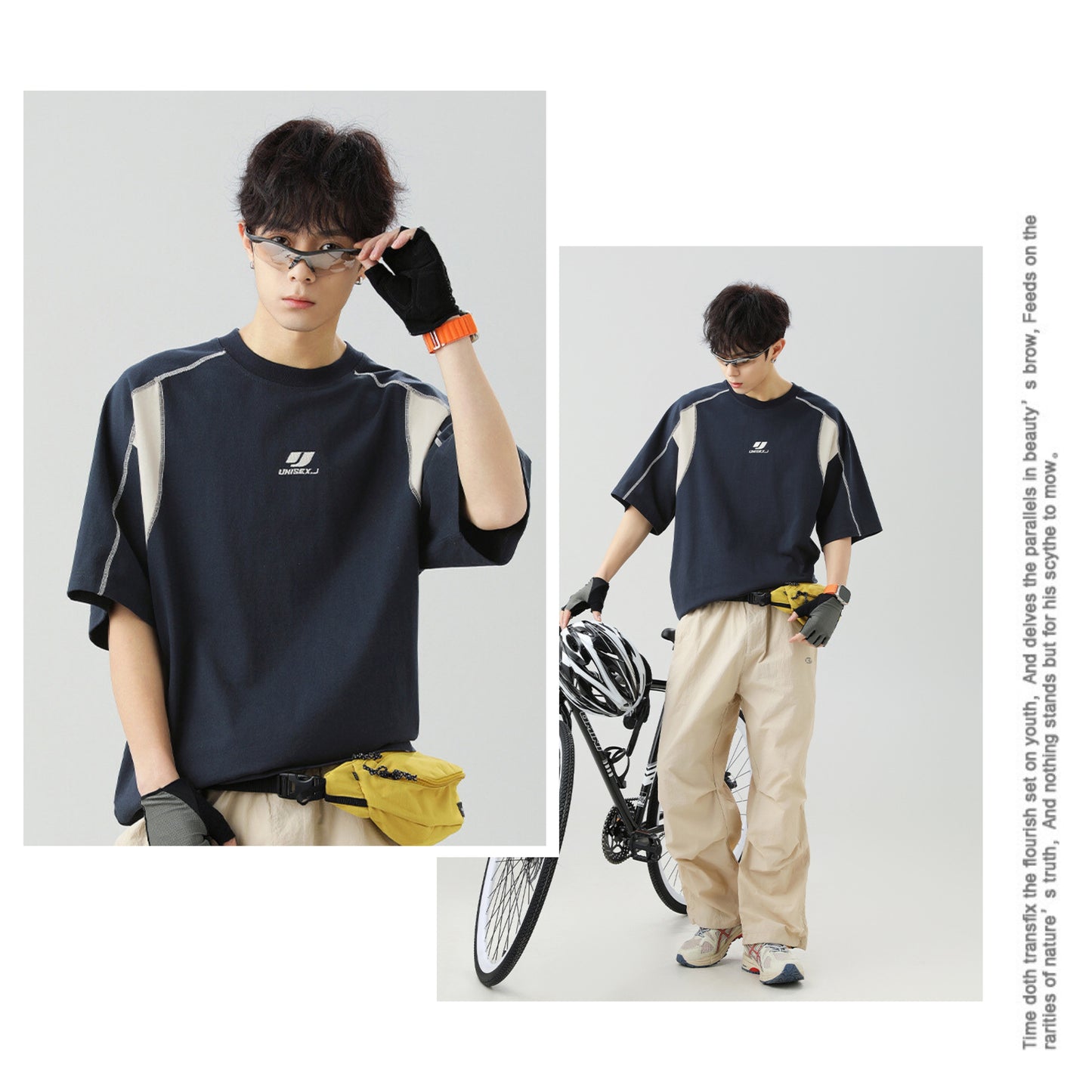 ST-01︱明線撞色拼接TEE