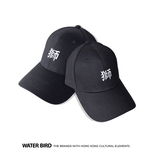 獅承者 - CAP帽