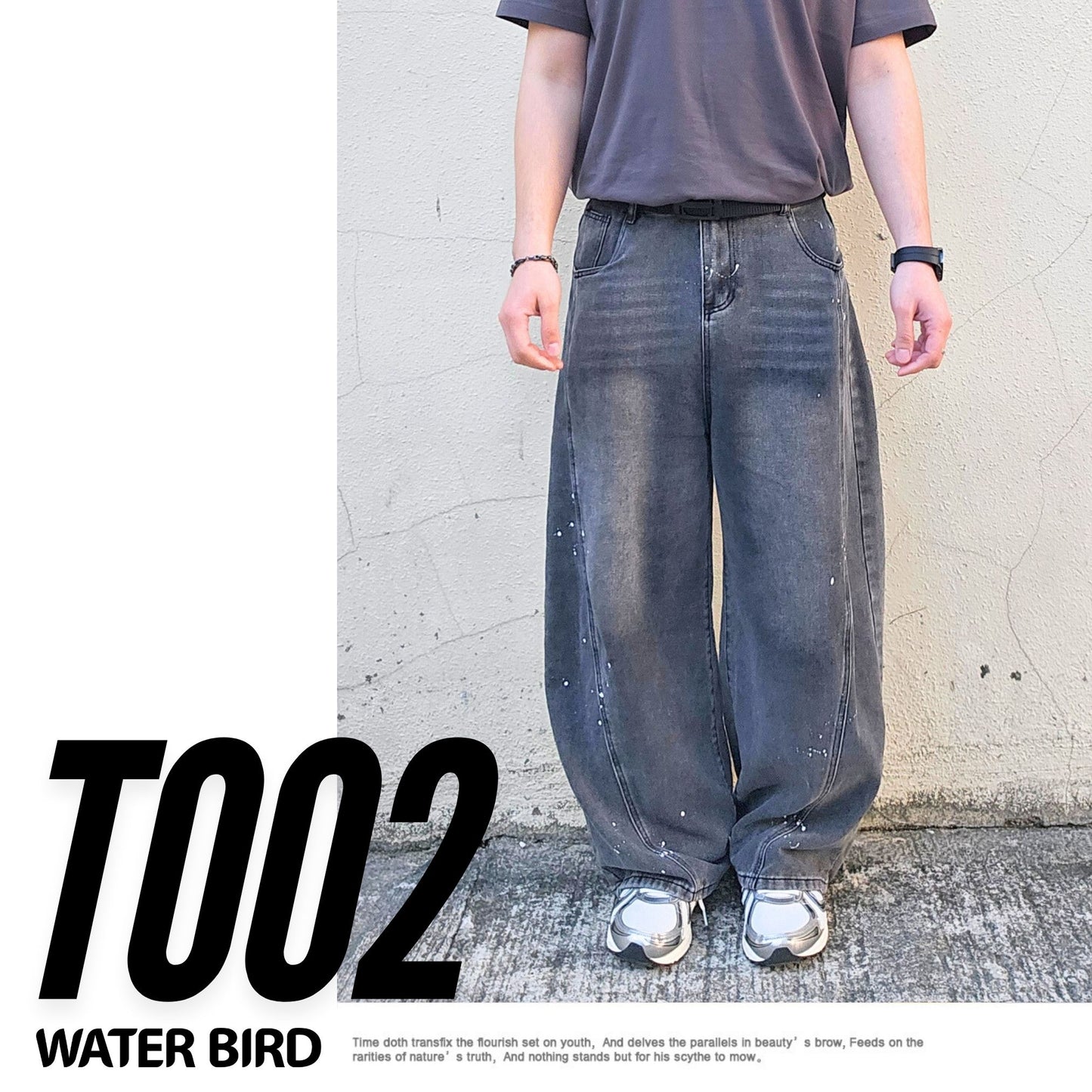 T002 - 漆點水洗黑彎刀褲