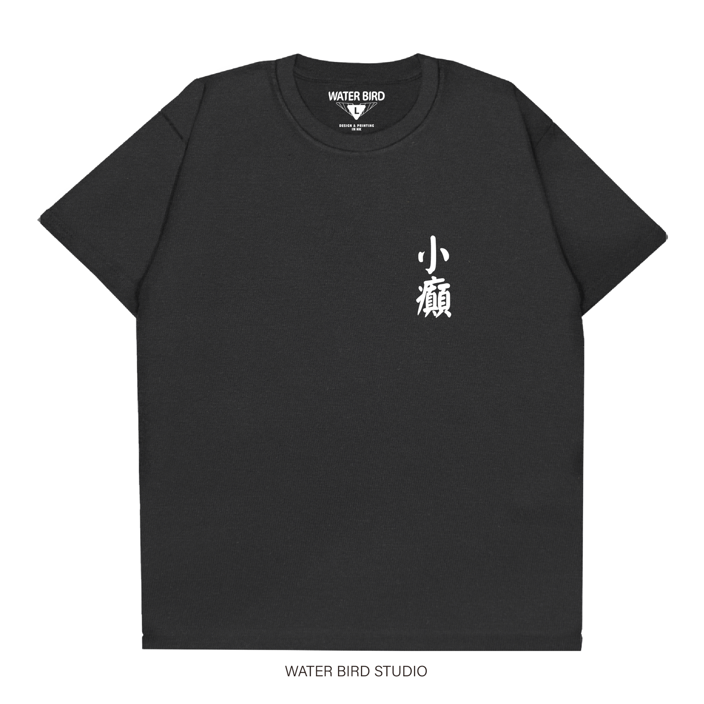 【 清貨價$100 】多款T-Shirt (孟加拉產地)