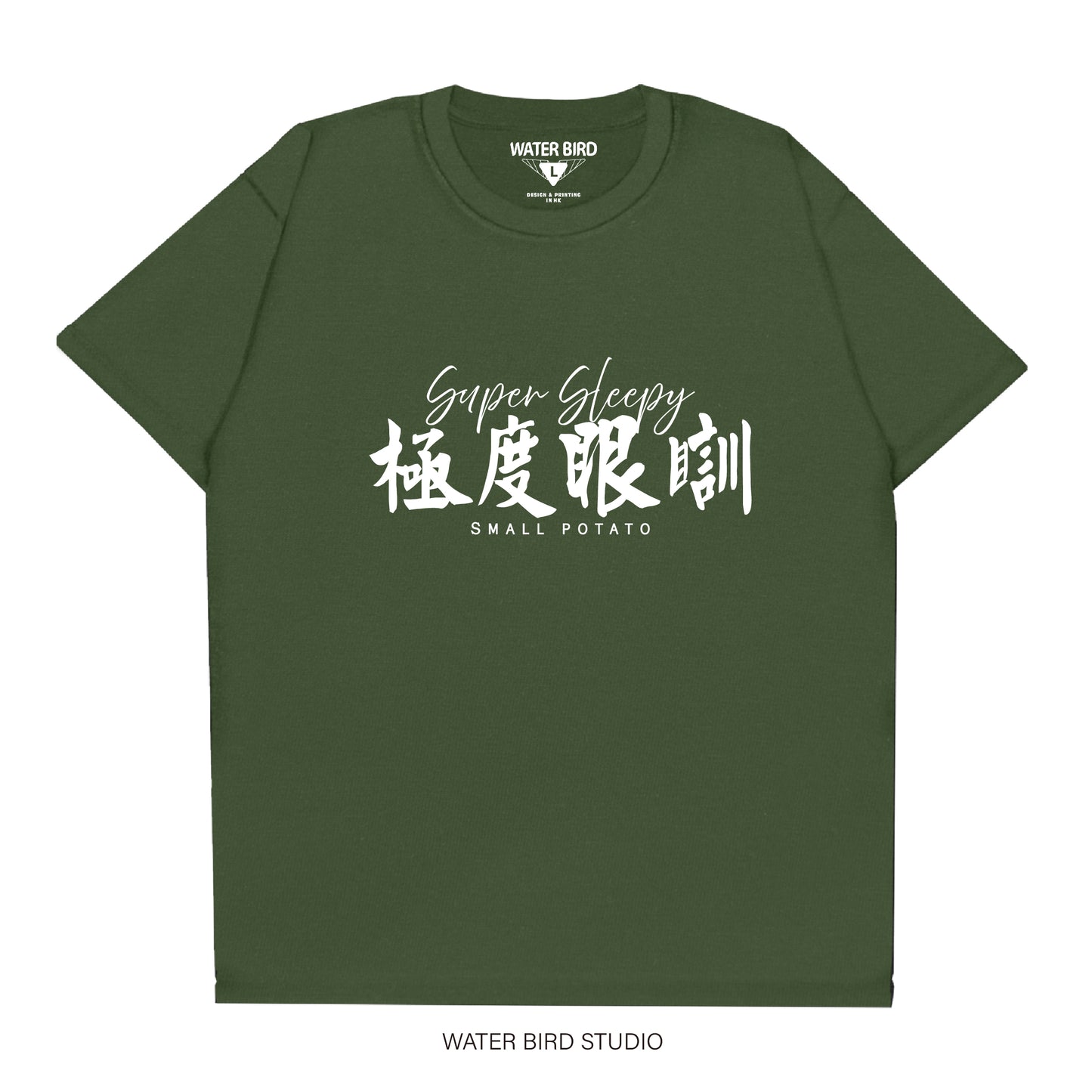 T-Shirt︱現貨