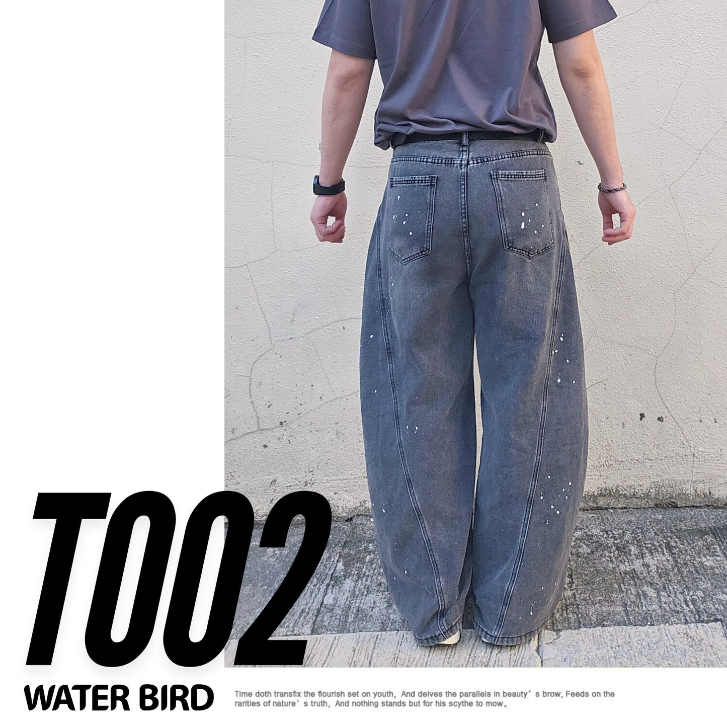 T002 - 漆點水洗黑彎刀褲